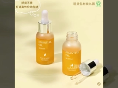 Bal Boston yuvarlak damlatıcı şişe plastik kapağı ile